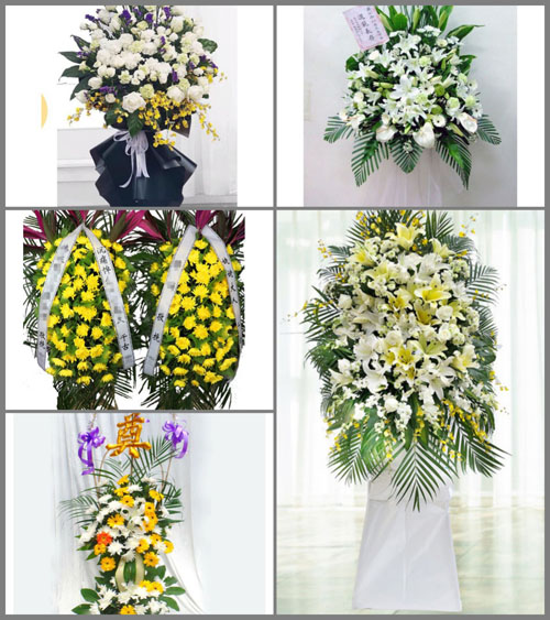 贵州黔南州平塘县掌布镇开花寨村白事花篮预定