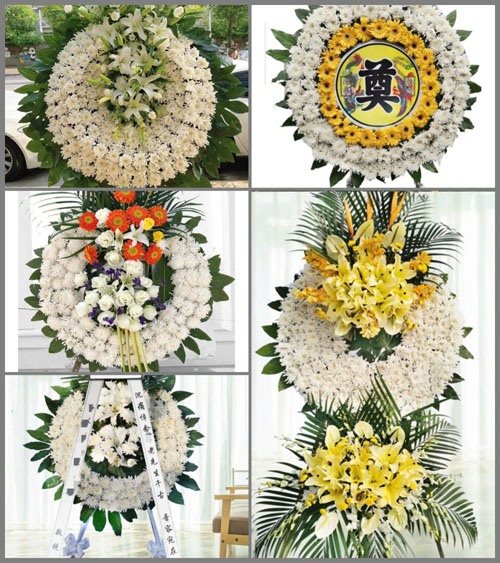 贵州黔南州平塘县掌布镇开花寨村花圈速递