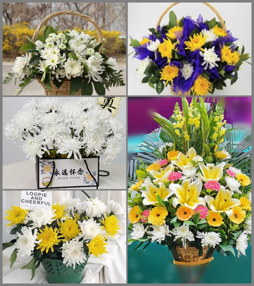 贵州黔南州平塘县掌布镇开花寨村白事提篮配送